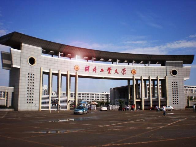 天津市大学"十朵金花",河工大进入前三名,南开第一