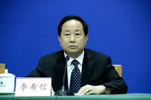 李希信被任命为山东省乡村振兴局局长,曾任泰安市长