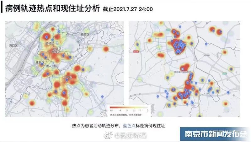 永兴人口_趣说 最有趣的郴州地图出炉 你绝对没看过(3)