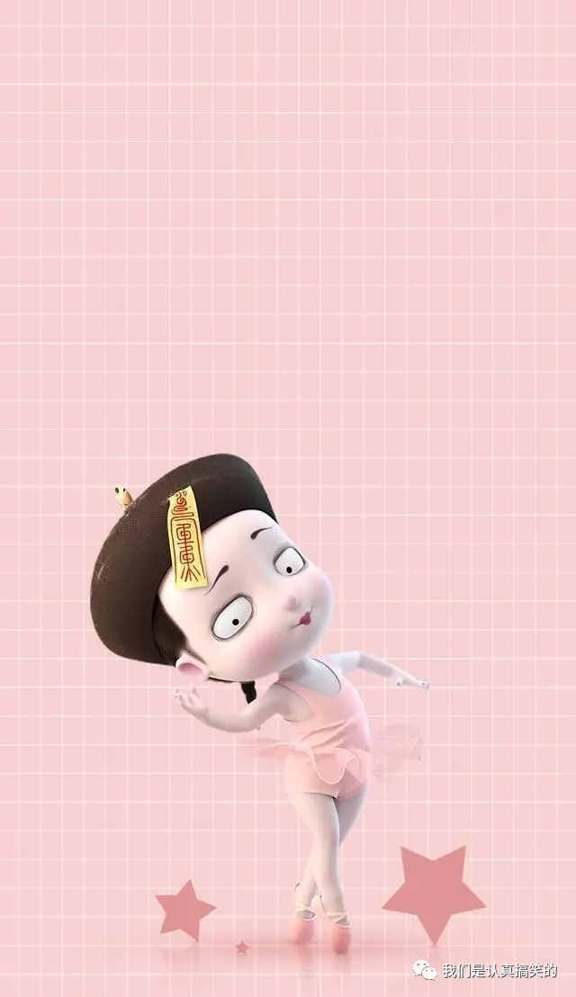 2021年搞笑的幽默的经典句子,无敌逗乐,笑到飙泪!