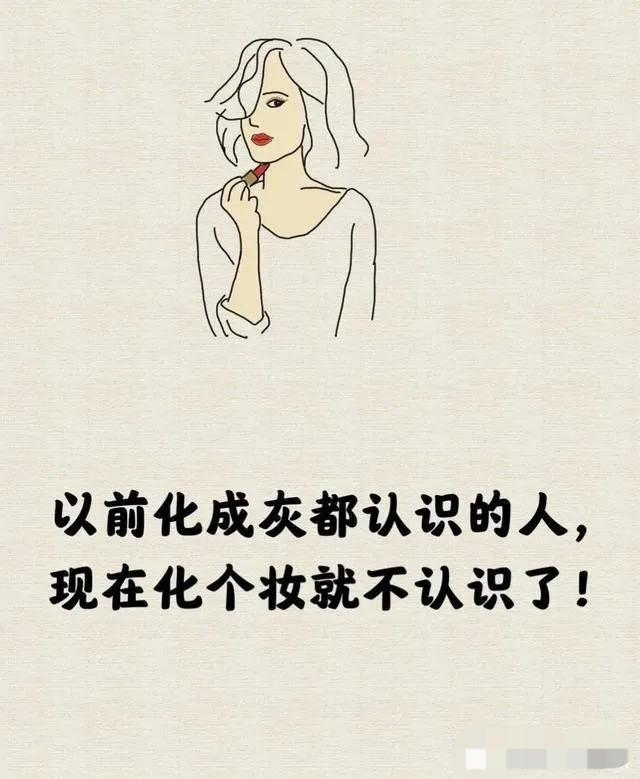 承包一天笑点的搞笑句子|老婆