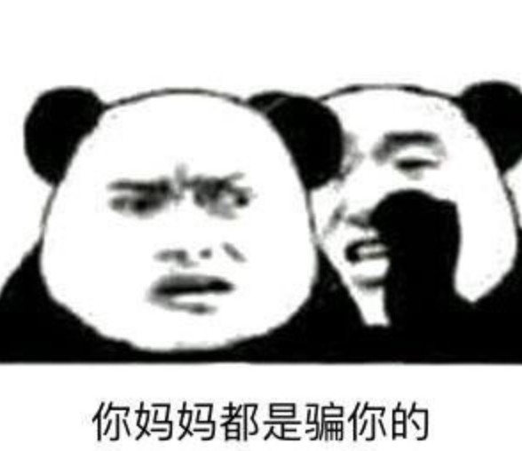 孙颖莎乒乓4-0碾压伊藤美诚,日本网友自叹不如,后者表情包被玩坏