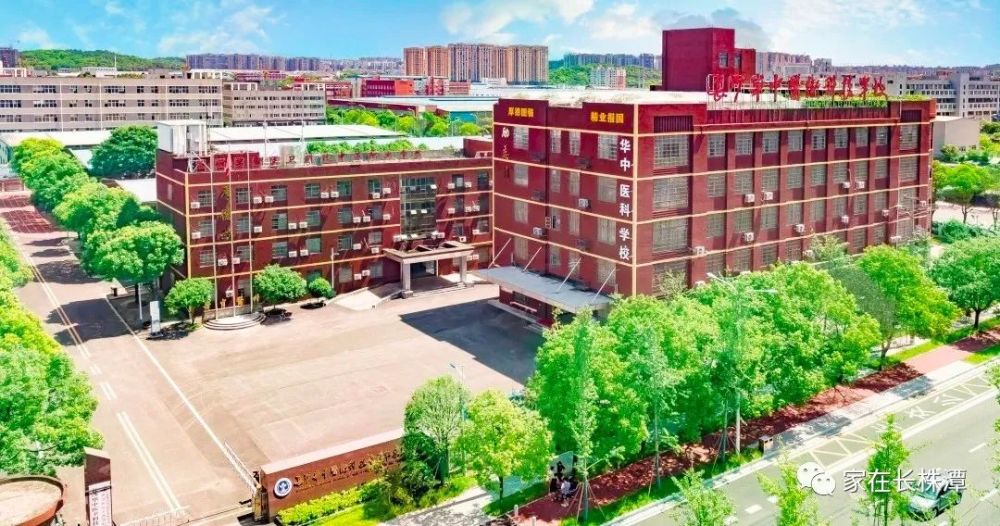 长沙南城发展最新利好一座职教新城正在崛起