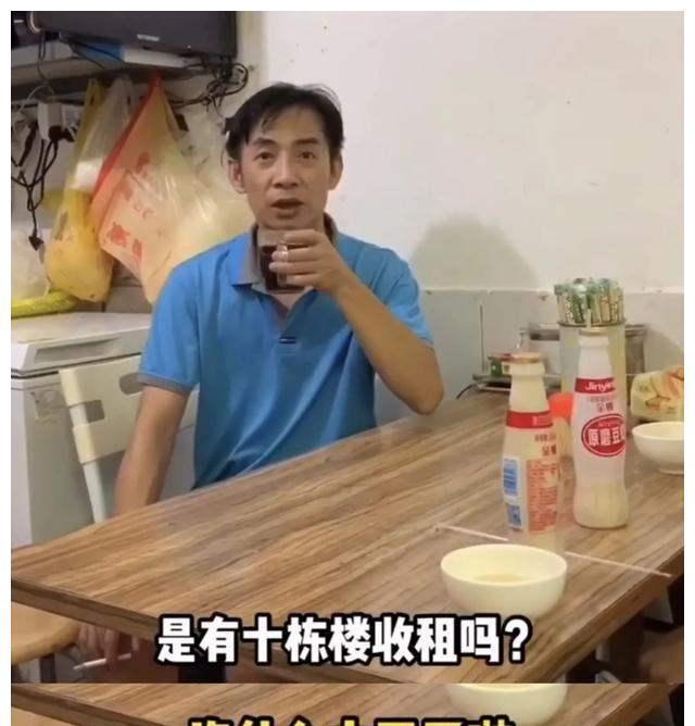 广东人为何爱穿拖鞋出门?是因为穷吗?广东网友的回答亮了