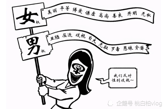 极端女权战力有多强?英国女性的白羽毛运动,让很多男人羞愤赴死