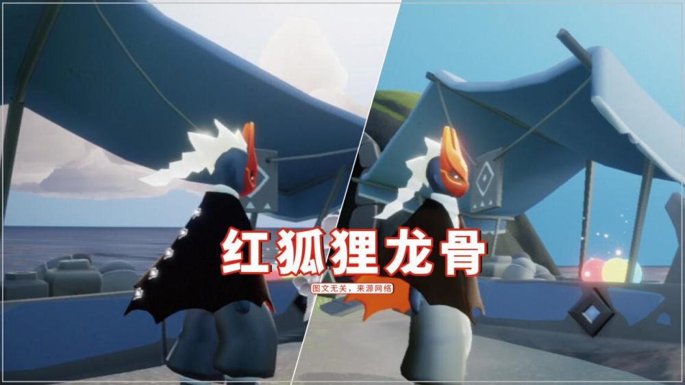 光遇:红狐狸搭配种草,武士龙骨和蝙蝠斗,还有比这更帅的吗?