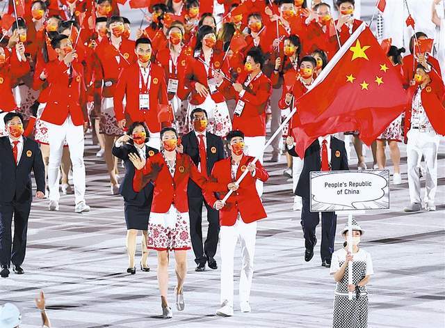 东京奥运会中国代表团入场