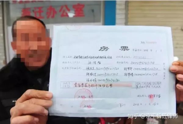 买房收入证明无电话 腾讯网