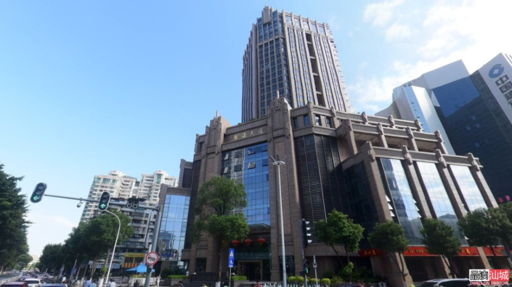 一平6400元?汕头粤海大厦4楼被执行拍卖