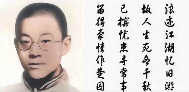 "常州三杰"恽代英:为亡妻守义10年,36岁遭顾顺章出卖壮烈牺牲