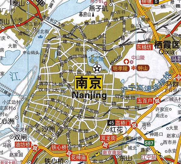 分别是:浦口区,栖霞区,雨花台区,玄武区,建邺区,秦淮区,鼓楼区,江宁区