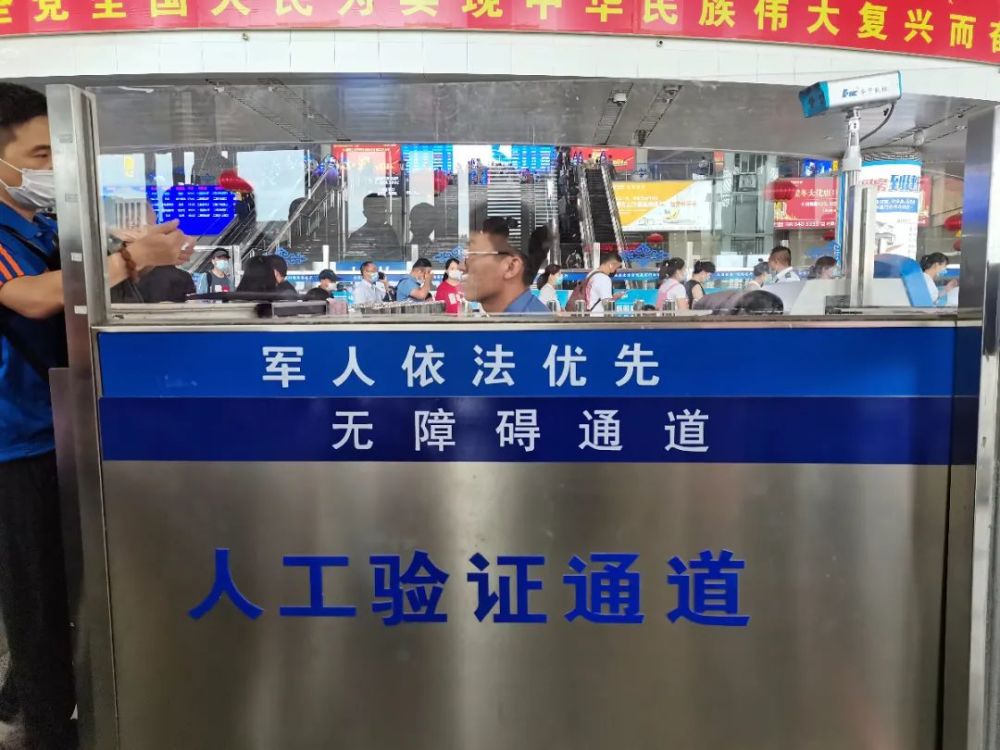 【我为群众办实事】最温暖的敬意——"依法优先"让军人获得感满满