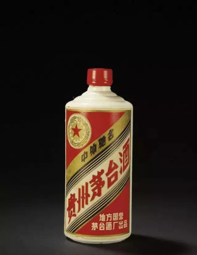 量:540ml 度 数:53 商 标:五星牌 厂 家:地方国营茅台酒厂出品 1982年