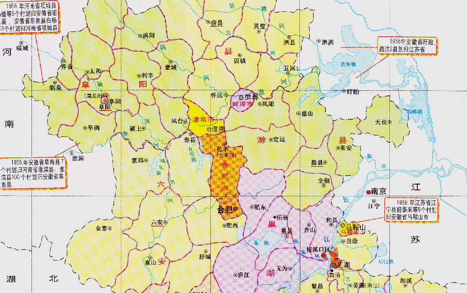 安徽省的区划调整,16个地级市之一,合肥市为何有9个区县?