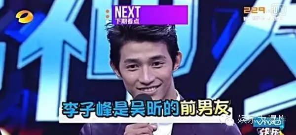 躲过了郭碧婷、迪丽热巴,一头栽在了老公张天