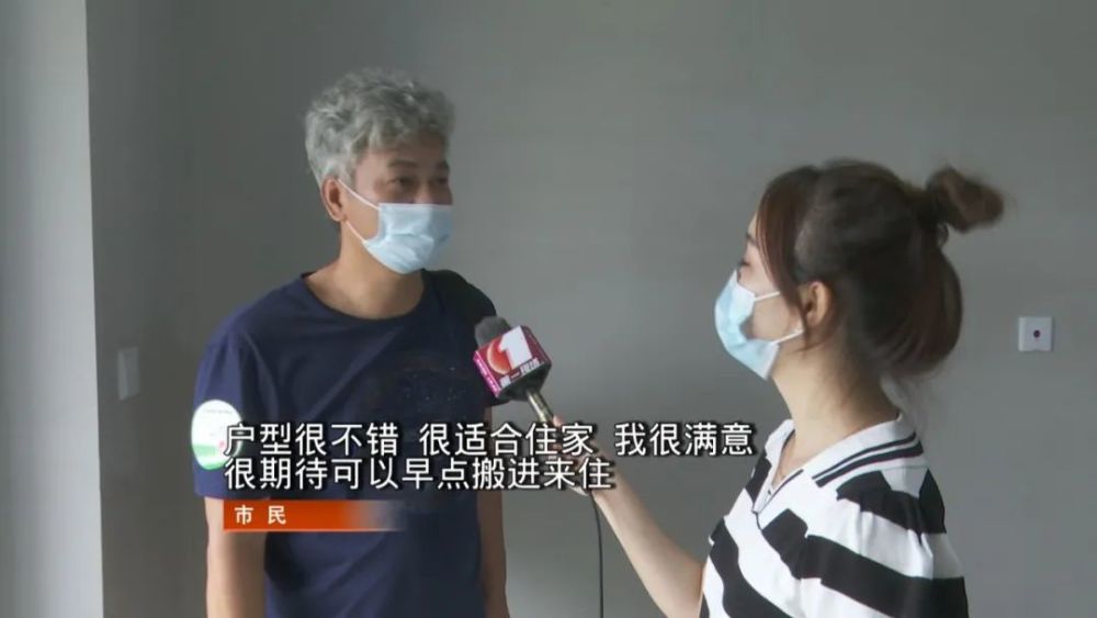 深圳首个棚改项目,罗湖"二线插花地"正式回迁!来看房