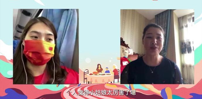 张雨霏连线妈妈:感觉金牌买一送一 家里展示柜奖牌多到放不下