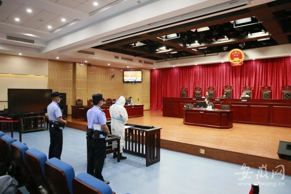 涉嫌受贿,徇私枉法 合肥市公安局庐阳分局原四级警长潘磊出庭受审