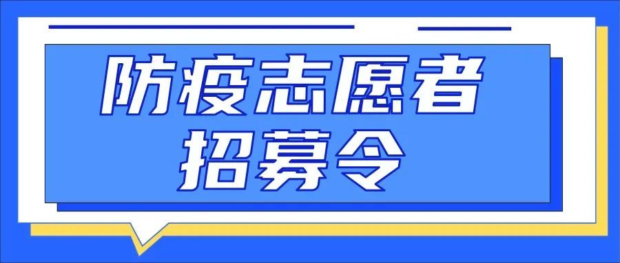 紧急招聘_中国人寿 紧急招聘启事(2)