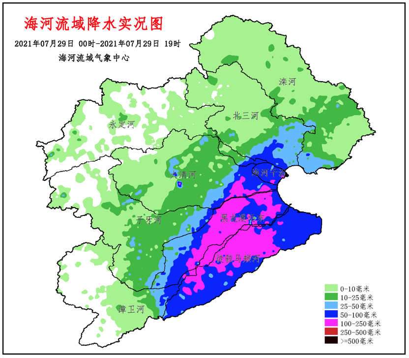 地区出现降水,其中东南部出现暴雨到大暴雨,最大降水量出现在黑龙港