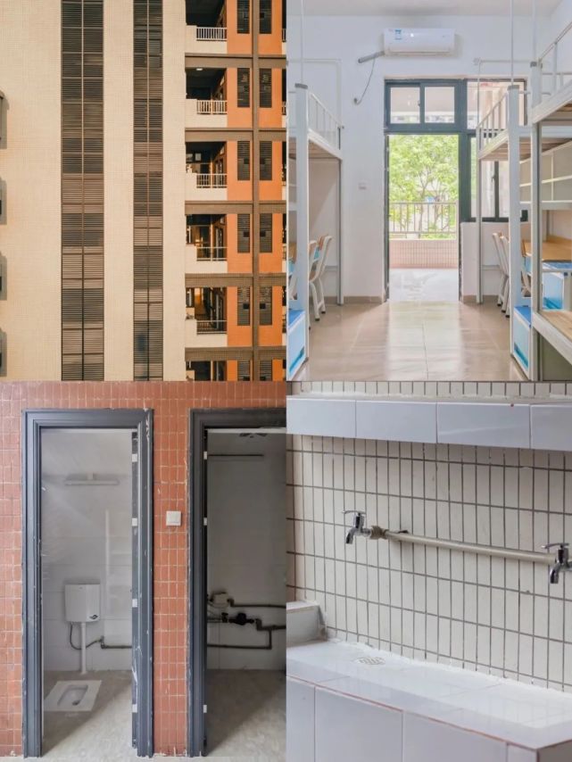 广州城市理工学院