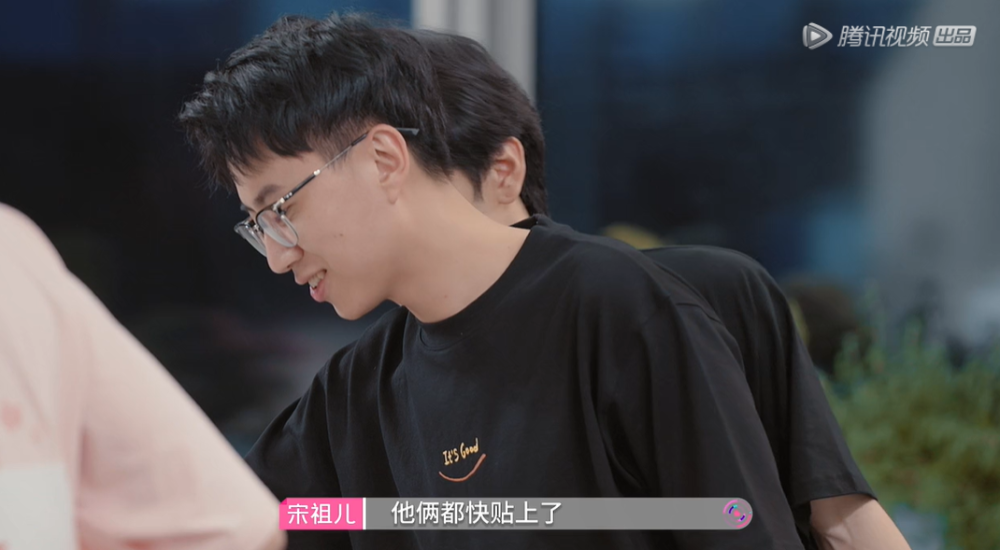 心动的信号4方彬涵主动约陈思铭陈思铭做错3件事精准踩雷