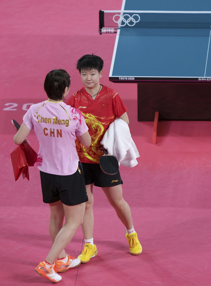 (东京奥运会)乒乓球——女单:陈梦夺冠(4)