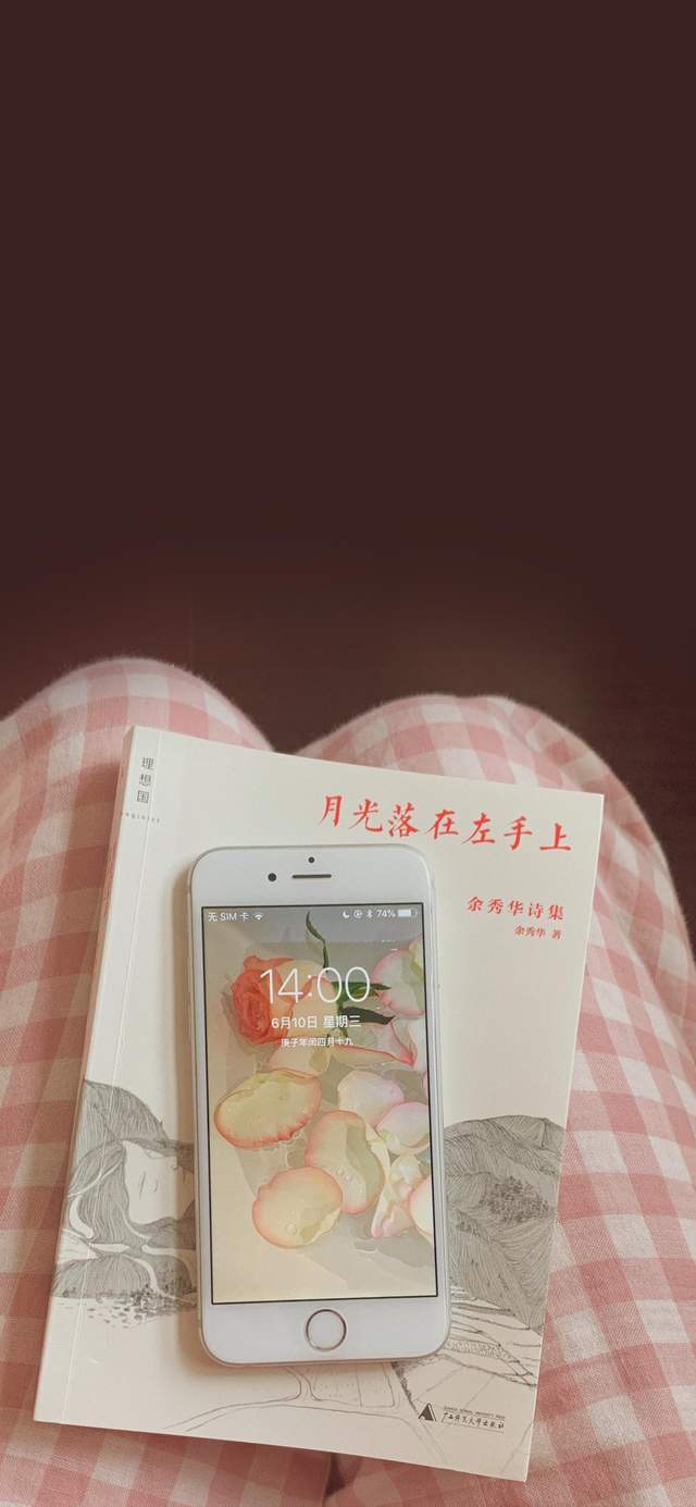 精选壁纸(174)期,简单治愈系壁纸