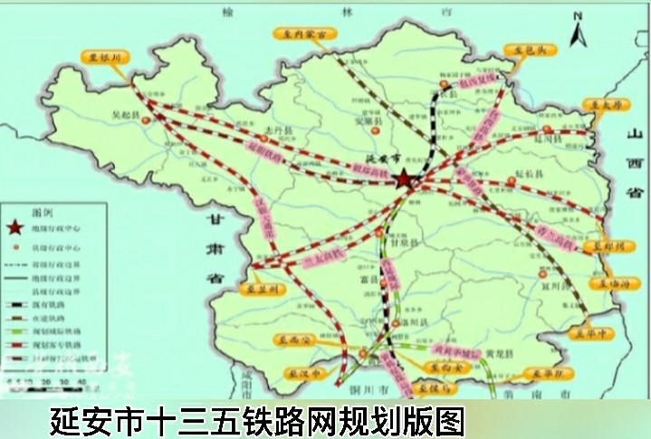 延安市人口_延安市人口发展现状分析