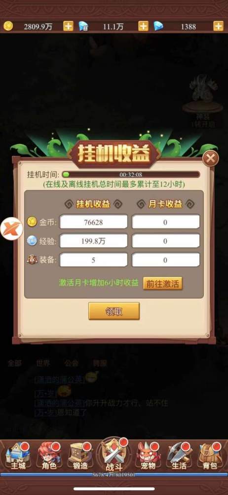 1000