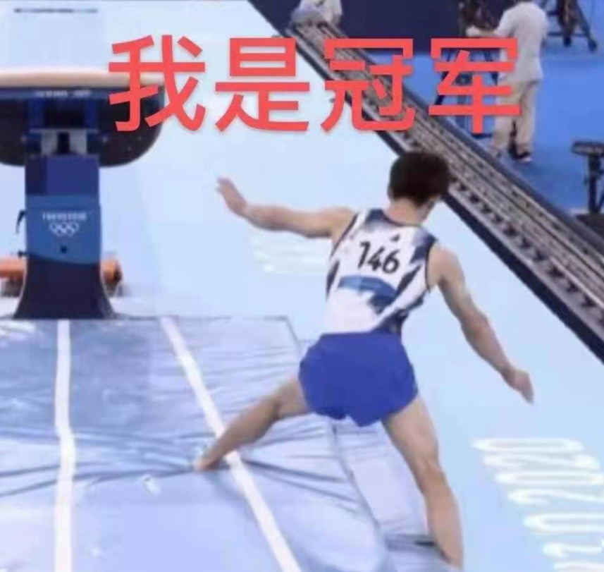 玩不起的东京奥运会