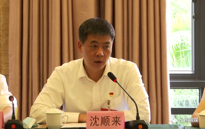 聚焦党代会丨云霄县领导参加代表团分组讨论