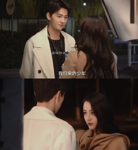 《你是我的荣耀》男主身高被扒,一个比一个高,王彦霖最让人意外