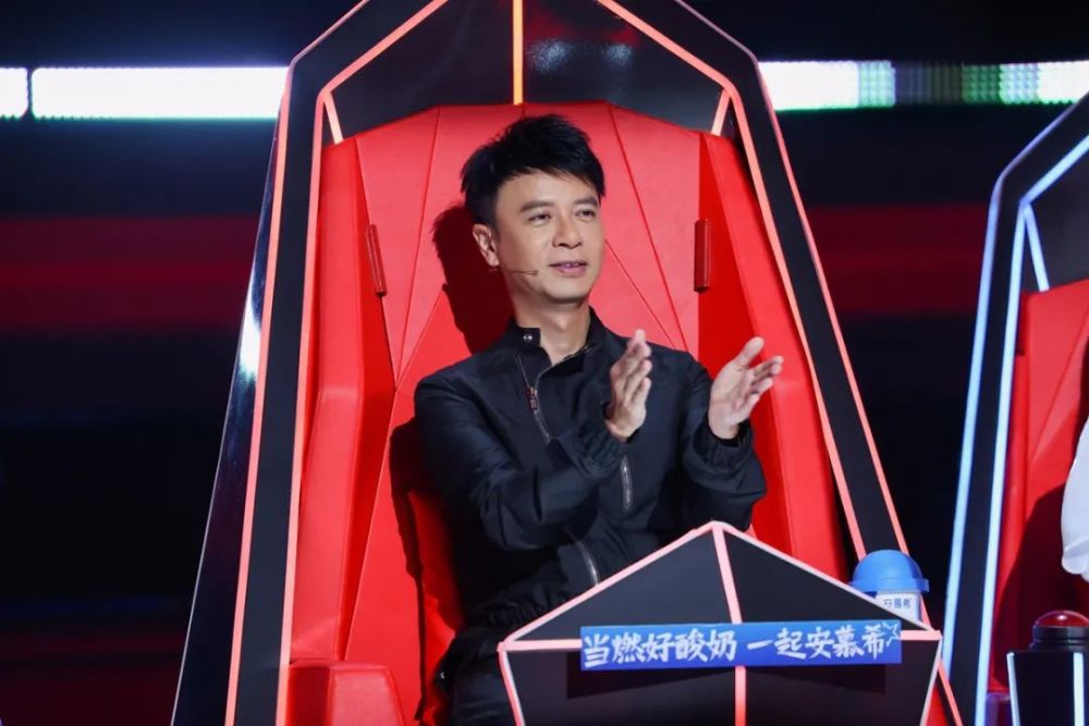《2021中国好声音》打造全新赛制