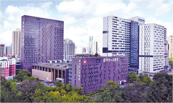 深圳市人民医院:加强党建推动医院新发展 让老百姓获益