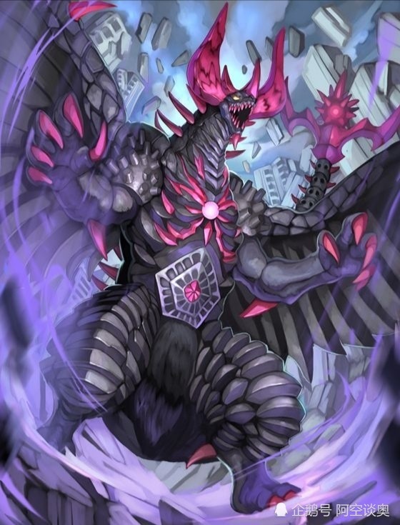 素材:大魔王兽玛伽大蛇×超银河大帝电弧贝利亚 必杀技:玛伽电弧帝