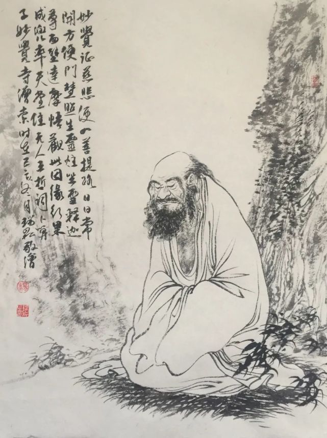 杨瑞嵩|水墨丹青—第九届济南泉水节书画名家邀请展