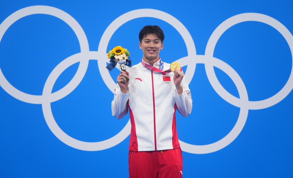 当日,在东京奥运会游泳男子200米个人混合泳决赛中,中国选手汪顺
