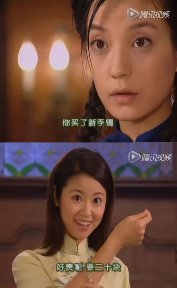 如萍要与书桓结伴郊游,雪姨闻讯后特意为她添置了新装,并强调这是电影