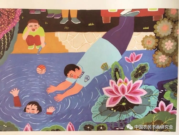 "农民永远心向党"主题书画作品线上展——抗洪救灾专辑(二)