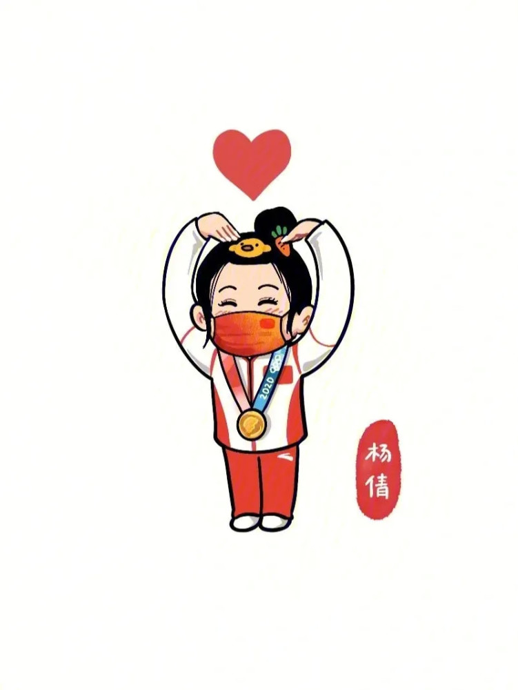 奥运杨倩哈这么可爱的小仙女儿