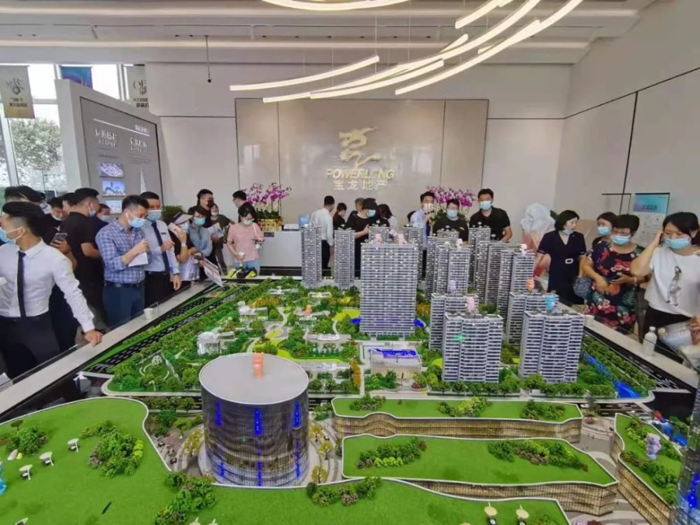 位于岐江新城的中山宝龙城近日开放营销中心.
