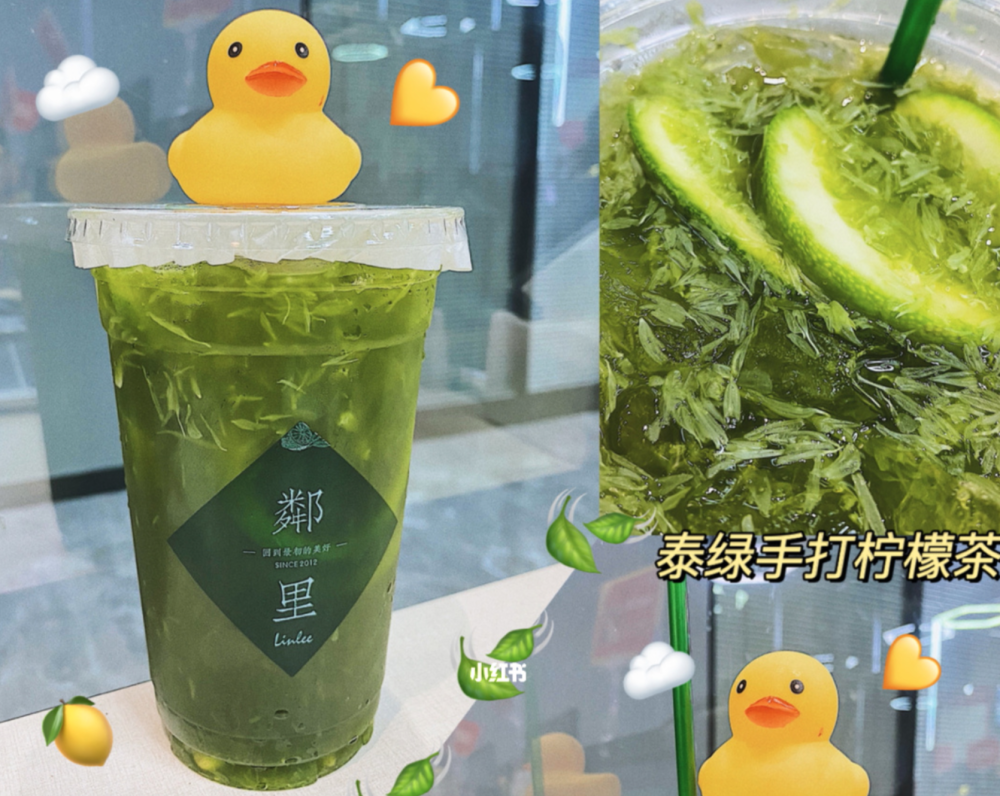 茶饮品牌linlee获数千万元融资,下一步要走出广东