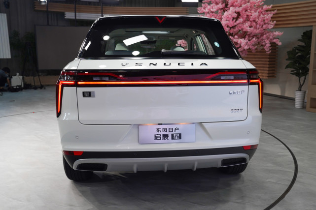 舒适性升级!2021款启辰星正式上市,延续高价值产品性能