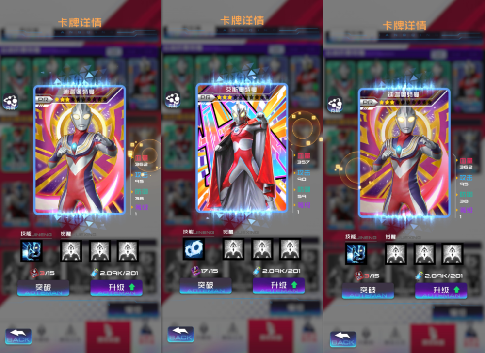 2021网游人气排行榜_女明星人气排行榜(3)