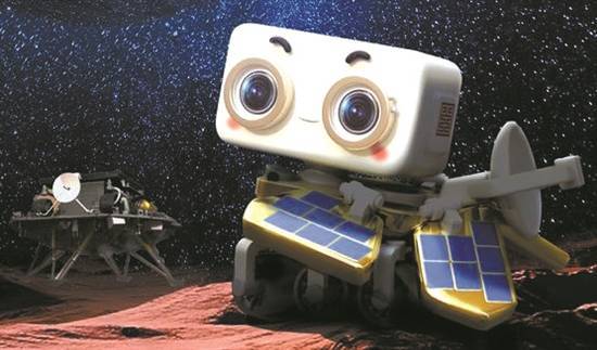 "祝融号"在火星表面工作75个火星日!开始穿越复杂地形