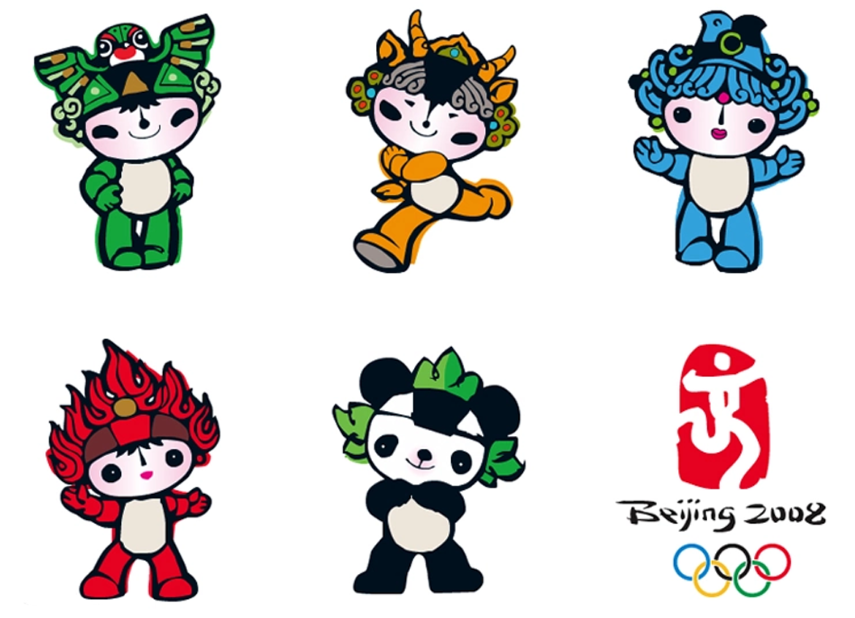 2020东京奥运会吉祥物是它俩不是吴京!