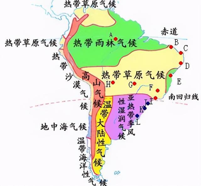 巴西迎来罕见降雪,居民:62年一遇,地球更冷还是更热