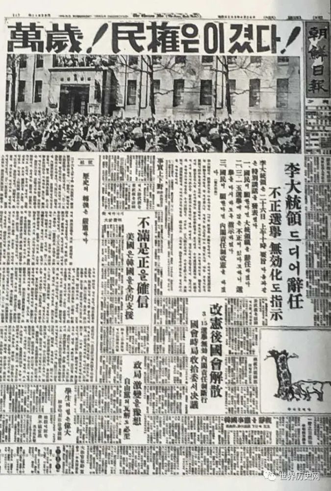 汉字在日本,韩国,朝鲜和越南的使用历史和现状