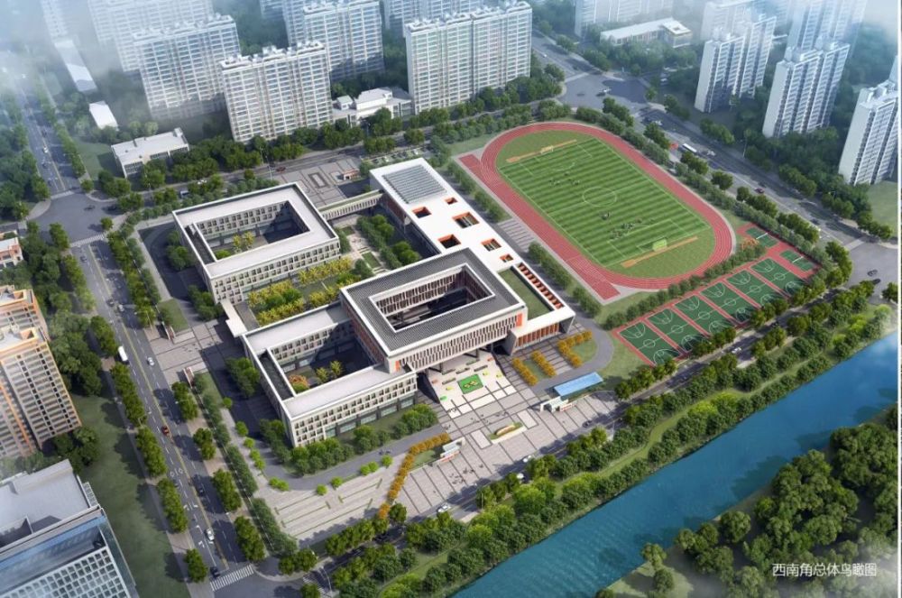 高新区新建学校,连云港实验学校东河校区规划公示